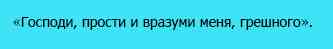 Заговор на деньги. Самые сильные заговоры