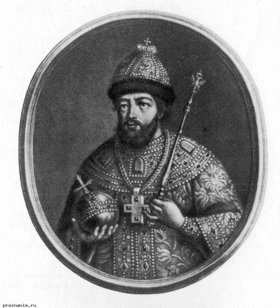 Смутное время (Смута). Основные события