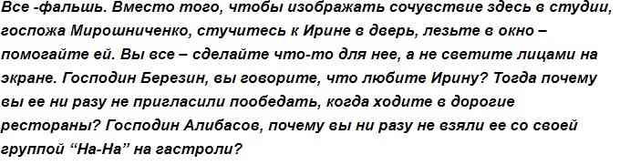 Джордж Ровалс. Биография стилиста, и Джулия Робертс, настоящее имя, салоны в Москве, инстаграм, фото
