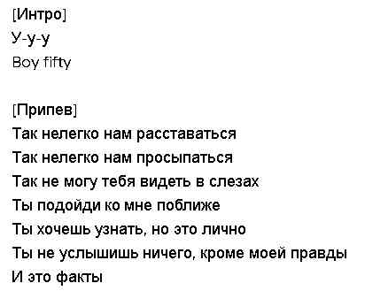 Кирилл Феликс. Биография. С кем встречается. Настоящая фамилия. Сколько лет. Фото