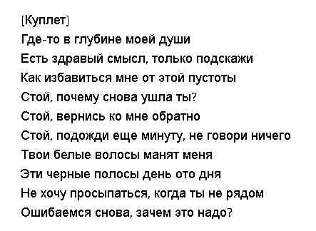 Кирилл Феликс. Биография. С кем встречается. Настоящая фамилия. Сколько лет. Фото