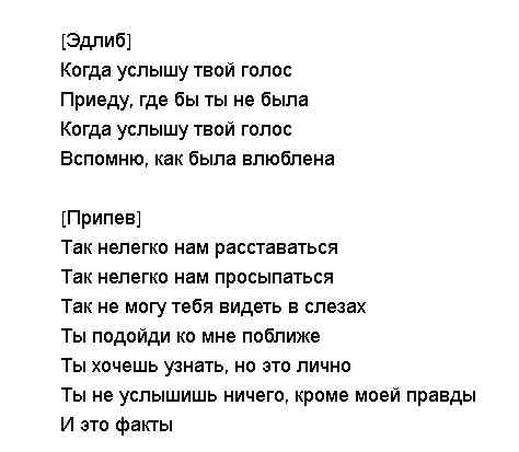 Кирилл Феликс. Биография. С кем встречается. Настоящая фамилия. Сколько лет. Фото