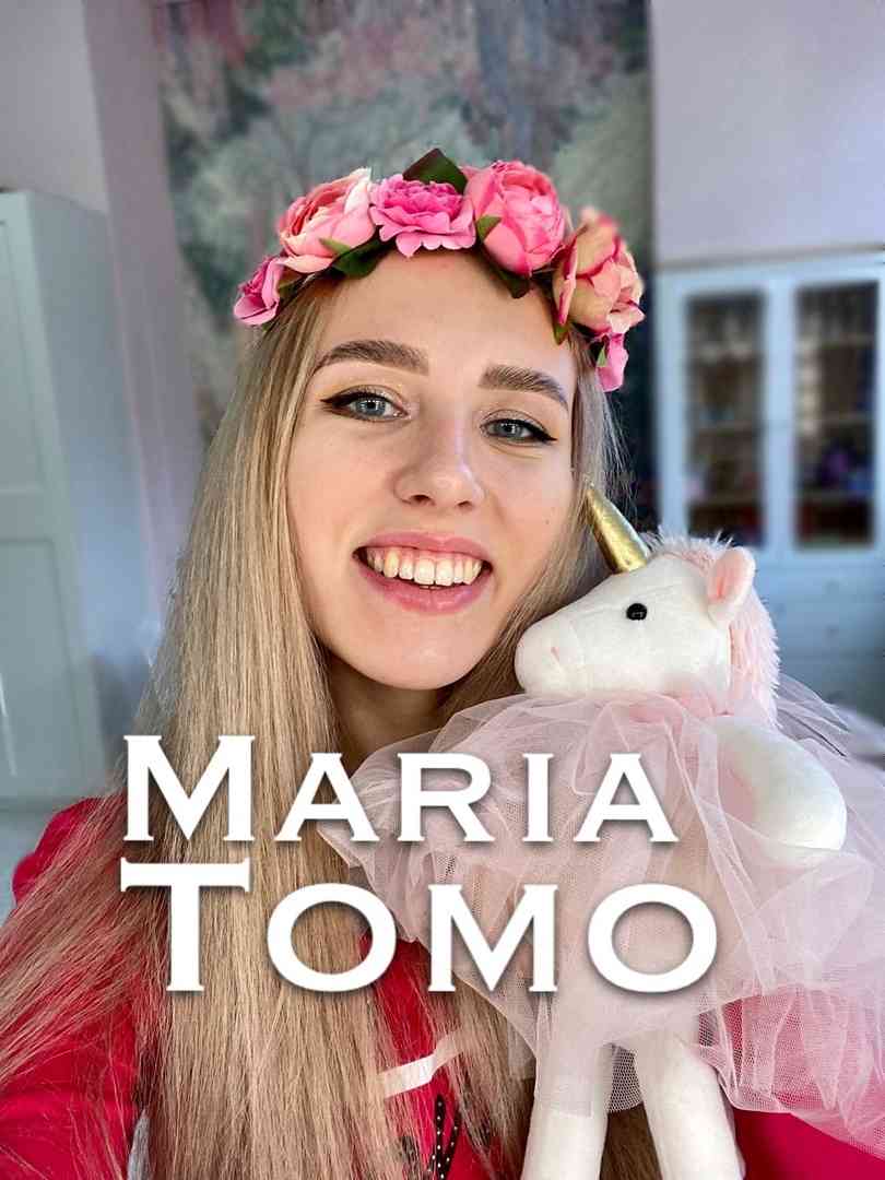 Мария Томо [Тик-Ток]