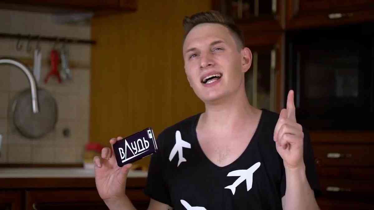 Илья Шабельников. Биография. Жена, фото, инстаграм