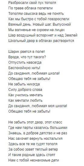 sasha-santa-biografiya-lichnaya-zhizn-interesnye-fakty-populyarnye-pesni-duehty-vozrast-foto-instagram-socseti