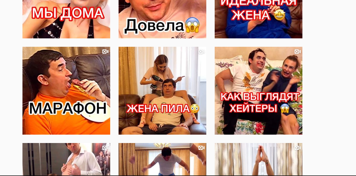rozaliya-rajson-dom-2-biografiya-lichnaya-zhizn-data-rozhdeniya-rost-ves-do-plastiki-instagram