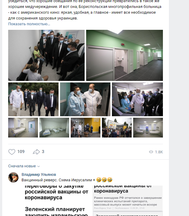 vladimir-zelenskij-biografiya-semya-i-deti-filmy-serialy-kvn-rost-foto-instagram-socseti-prezident-ukrainy