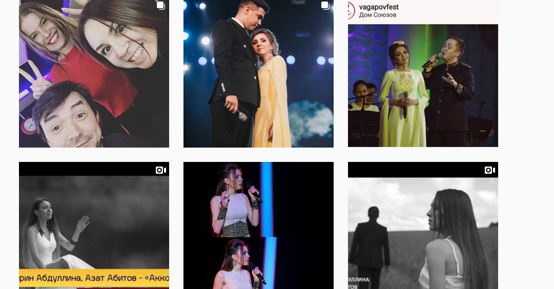 gulsiren-abdullinoj-pevica-biografiya-lichnaya-zhizn-i-azata-abitova-pesni-i-klipy-koncerty-foto-instagram-socseti