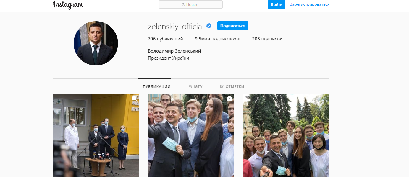 vladimir-zelenskij-biografiya-semya-i-deti-filmy-serialy-kvn-rost-foto-instagram-socseti-prezident-ukrainy