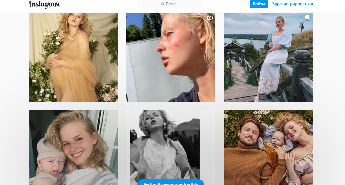 sasha-bortich-aktrisa-biografiya-lichnaya-zhizn-muzh-beremenna-filmy-goryachie-foto-instagram