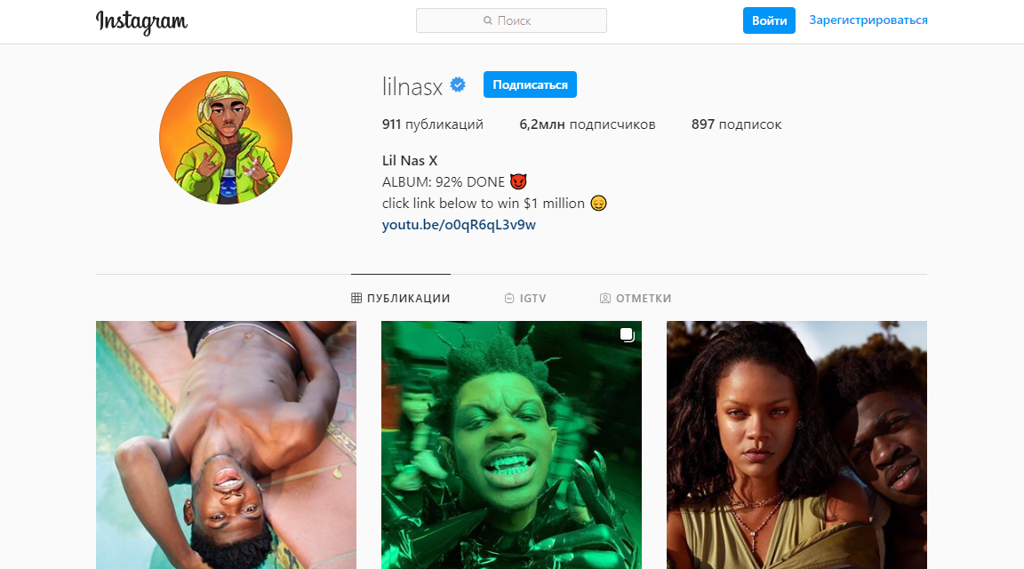 lil-nas-x-biografiya-pevca-lichnaya-zhizn-foto-socialnye-seti-interesnye-fakty-populyarnye-pesni-klipy