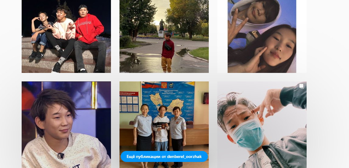 demberel-oorzhak-biografiya-uchastie-v-muzykalnyh-konkursah-luchshie-pesni-foto-socseti-instagram