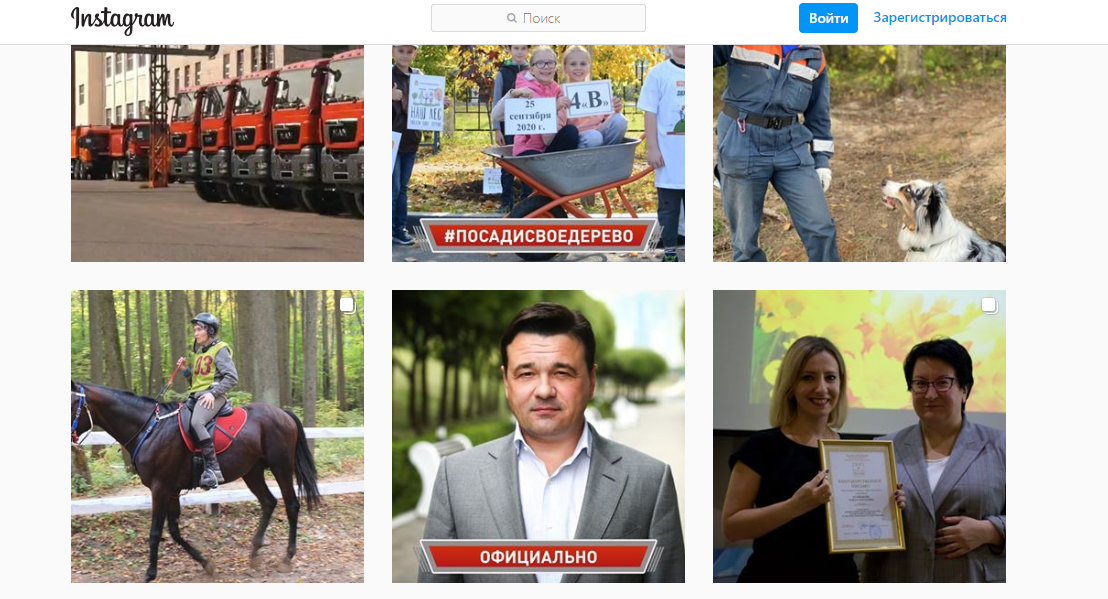 ehlmira-hajmurzina-glava-krasnogorska-biografiya-lichnaya-zhizn-nacionalnost-vikipediya-fehjsbuk-instagram