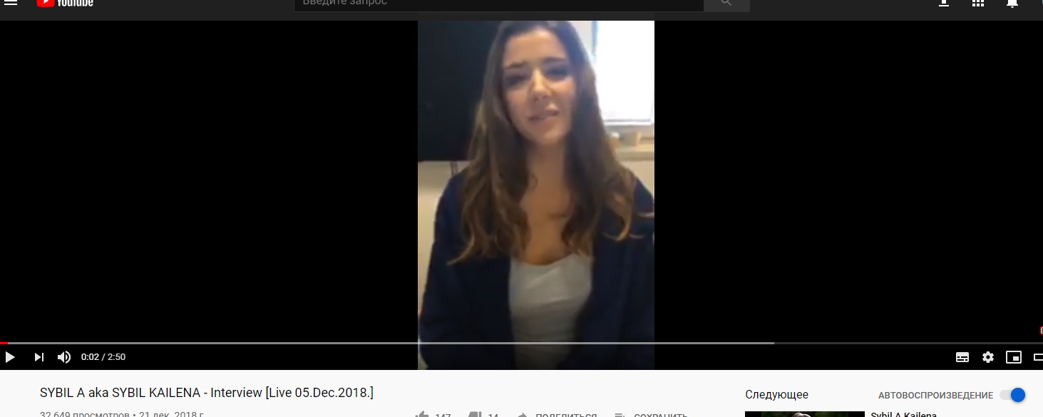 sybil-a-olga-magdebura-biografiya-lichnaya-zhizn-interesnye-fakty-18-goryachie-foto-karera-socialnye-seti