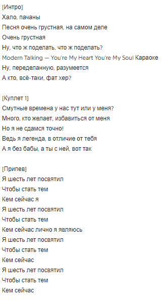 vjlink-biografiya-semya-lichnaya-zhizn-populyarnye-pesni-i-duehty-socseti-instagram