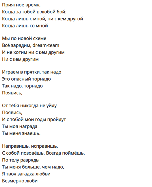 anna-kolcova-pevica-biografiya-lichnaya-zhizn-populyarnye-pesni-glaza-v-glaza-kakaya-ya-dura-poyavis-origami-interesnye-fakty-socialnye-seti-foto-instagram