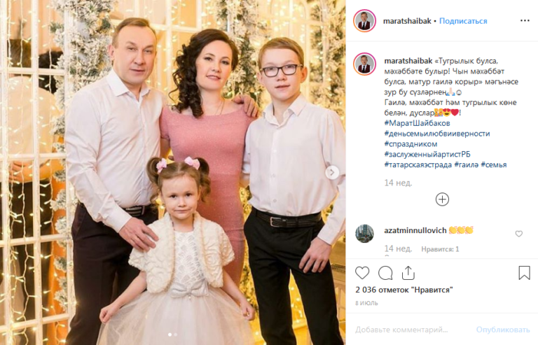 marat-shajbakov-biografiya-lichnaya-zhizn-populyarnye-pesni-i-klipy-foto-instagram-i-drugie-socseti