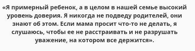 stefaniya-malikova-model-doch-pevca-dmitriya-malikova-biografiya-lichnaya-zhizn-rost-foto-ez-fotoshopa-v-kupalnike-vk-instagram