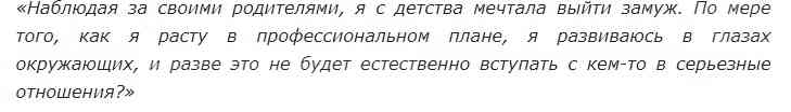 pak-shin-he-aktrisa-biografiya-i-ee-muzh-foto-so-svadby-lichnaya-zhizn-i-chkhve-teh-dzhun-i-li-min-ho-filmy-doramy-foto