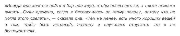 pak-shin-he-aktrisa-biografiya-i-ee-muzh-foto-so-svadby-lichnaya-zhizn-i-chkhve-teh-dzhun-i-li-min-ho-filmy-doramy-foto