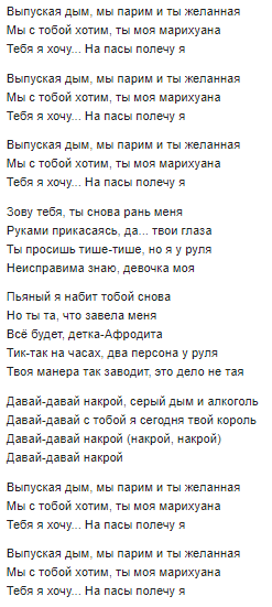 slavik-pogosov-ispolnitel-biografiya-lichnaya-zhizn-doch-darina-populyarnye-pesni-vypuskaya-dym-kak-zabyt-tebya-ty-beda-moya-foto-socseti