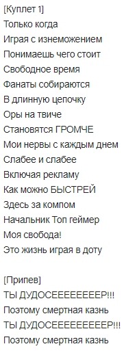 vjlink-biografiya-semya-lichnaya-zhizn-populyarnye-pesni-i-duehty-socseti-instagram