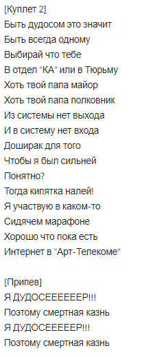 vjlink-biografiya-semya-lichnaya-zhizn-populyarnye-pesni-i-duehty-socseti-instagram