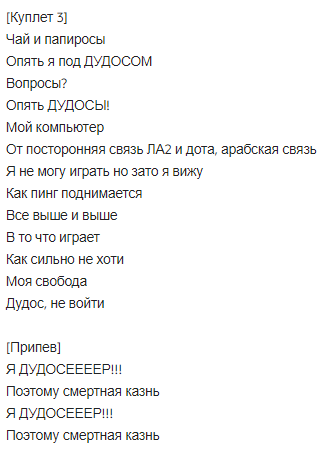 vjlink-biografiya-semya-lichnaya-zhizn-populyarnye-pesni-i-duehty-socseti-instagram